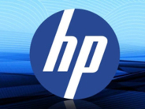 HP第1四半期決算、売上高は予測に届かず--第2四半期見通しを下方修正