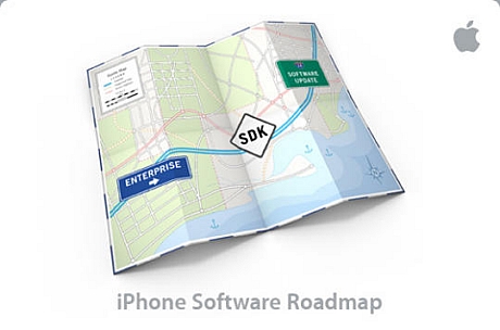 　2008年3月6日に開催されたイベントの招待状。このイベントでは、「iPhone」のソフトウェア開発キット（SDK）が公開された。
