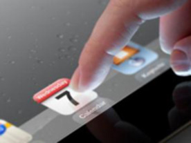 KDDI、新iPadを発売か--iPhoneに続きソフトバンク独占崩す