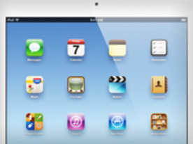 新しい「iPad」は買うべきか--ユーザータイプ別に考える