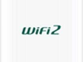 日本通信、LTE対応のモバイルWi-Fiルータを3月末から発売