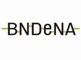 バンナムとDeNA、共同出資会社の社名を「BNDeNA」に