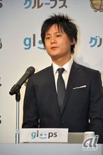 gloops、川方慎介氏が新社長に就任--さらなるグローバル展開を促進