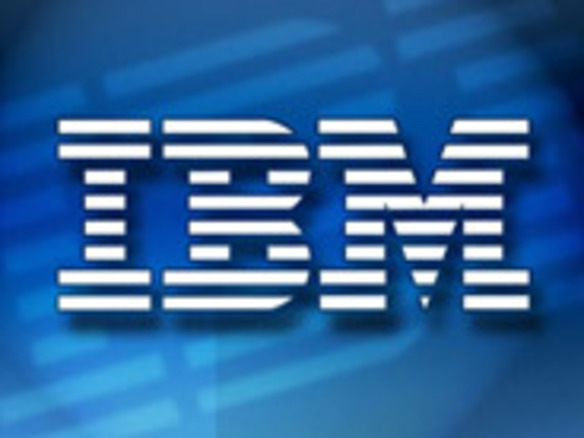 IBM、第2四半期決算を発表--為替変動の影響で売上が予想を下回る