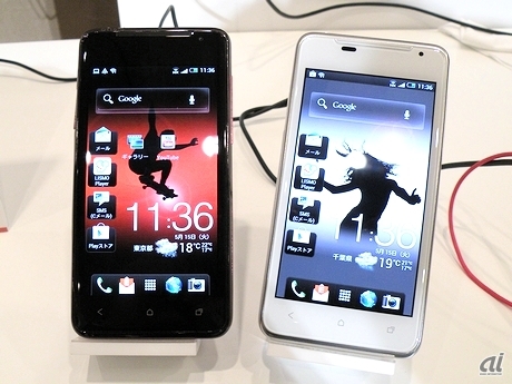 4月20日に発表された「HTC J ISW13HT」。2月に発表された「HTC One S」をベースに、KDDIとHTCが共同で日本市場向けに開発したオリジナルモデルとなる。ワンセグやおサイフケータイ、赤外線通信などの機能を搭載するほか、Eメール（～@ezweb.ne.jp）や緊急速報メールにも対応。8台まで接続できるWi-Fiテザリング機能とWiMAX通信機能も備えている。カラーはレッド、ホワイト、ブラックの3色。