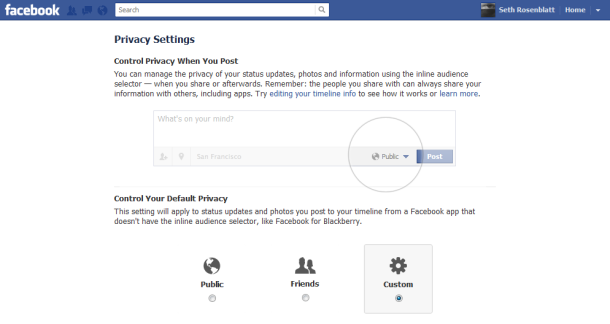Facebookが現在提供しているプライバシー設定ページ