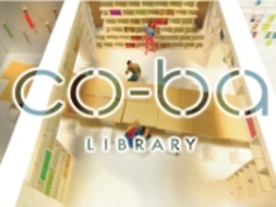 ライブラリースペース「co-ba library」がウェブ本棚サービス「ブクログ」と連携