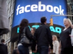 FacebookのIPO引受会社、相場の安定化で約1億ドルの利益か