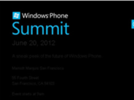MS、次期「Windows Phone」を開発者向けイベントで披露か