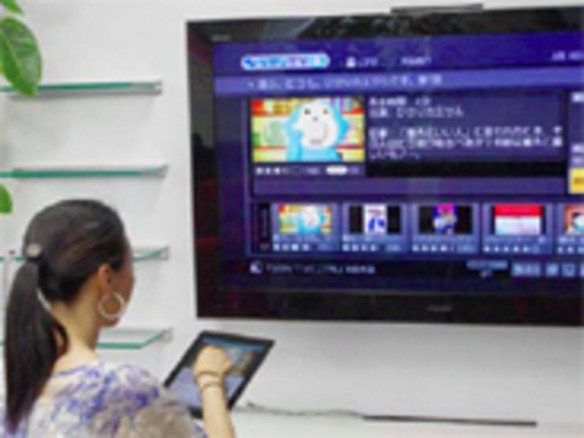 NTTぷらら、ひかりTV用リモコンアプリを提供開始--SNS連携や番組検索など