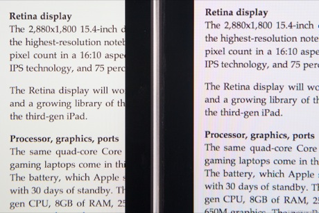 　Retina Display（左）と標準のMacBook Proのディスプレイ（右）。