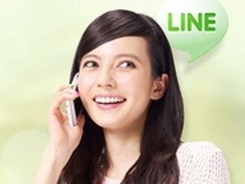 「LINE公式アカウント」が香港・台湾・タイ向けに提供開始