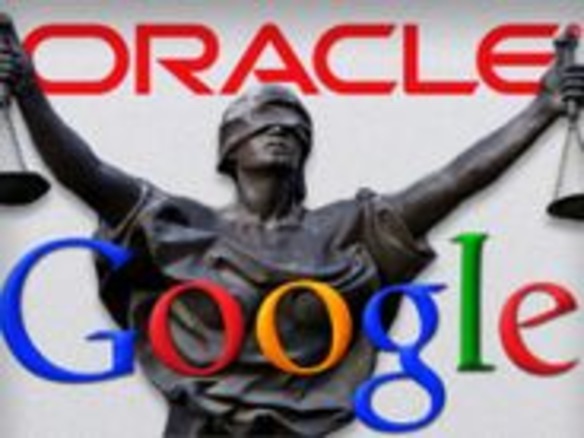 米連邦地裁、グーグルが命令に従っていないと指摘--対オラクル訴訟