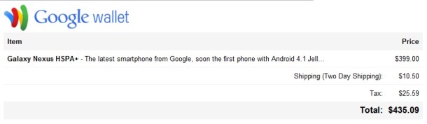 Galaxy Nexusが他の携帯電話より先に次期Androidを搭載することを示唆する表示