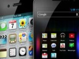 米連邦地裁、「Galaxy Nexus」販売差し止め仮処分に対するサムスンの不服申し立てを却下