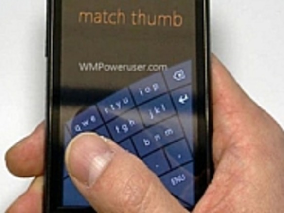 「Windows Phone 8」、斜めカーブのソフトウェアキーボードを搭載か