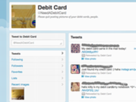 Twitterで自分のデビットカードの写真を公開する人々--危険過ぎる珍現象が話題に