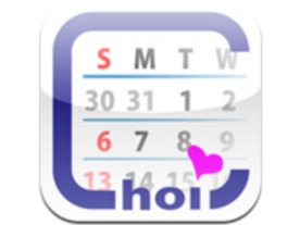 1行で予定を追加-- iPhoneの標準カレンダーを便利に扱える「choical」