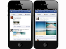 Facebook、使用アプリに基づくターゲット広告を計画か