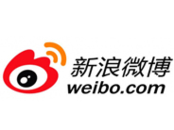 日本の自治体も注目する中国版Twitter「weibo」の活用最前線