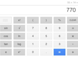 グーグル、電卓を検索結果に追加--キーを押してその場で計算が可能に