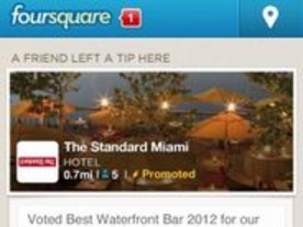 foursquare、収益化を促進する新機能「Promoted Updates」を公開--販促情報を送信