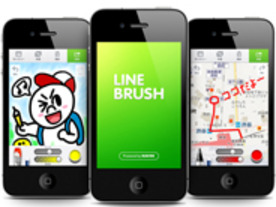 「LINE」の公式お絵かきアプリ「LINE Brush」が公開
