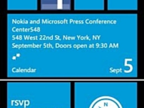 ノキアとマイクロソフト、9月5日にニューヨークでプレスイベント開催