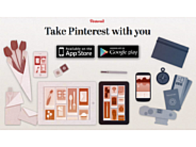 Pinterest、「Android」「iPad」向けアプリをリリース