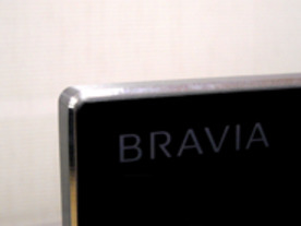 ソニー、直下型LEDを採用した大画面高画質の「BRAVIA HX950」