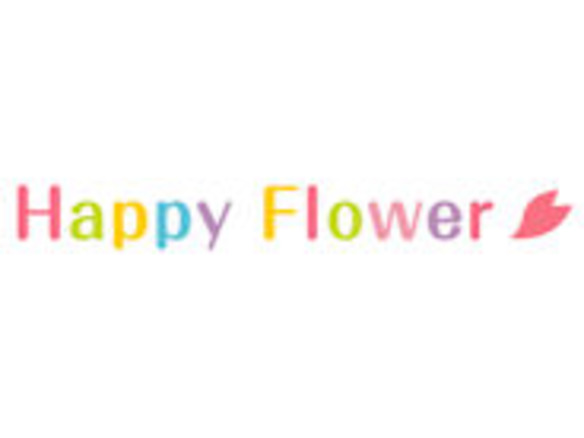 第一園芸とエクストーン、友人の誕生日に花束を贈れるFacebookアプリ