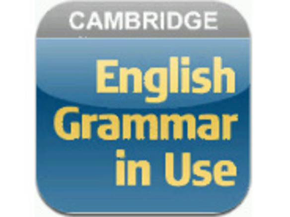 大量の問題も音声もiPhoneに--英文法が学べる「English Grammar in Use Activities」