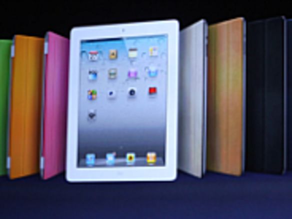 アップル、10月に「iPad mini」を発表か