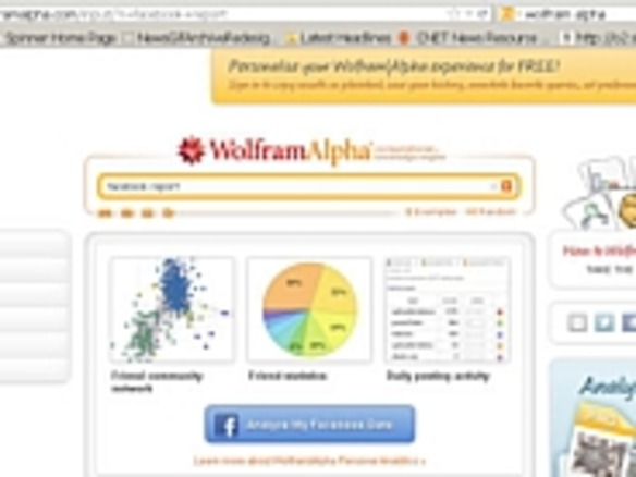 Wolfram Alpha、Facebookアカウント解析機能を公開 