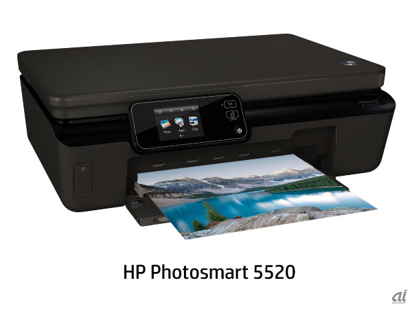 「HP Photosmart 5520」