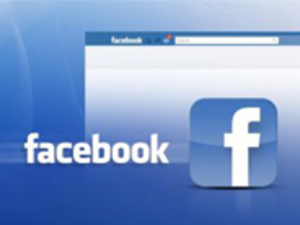 Facebook、米国でアクセス障害が発生