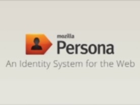 モジラのログインシステム「Persona」が更新--「Gmail」アカウントが利用可能に