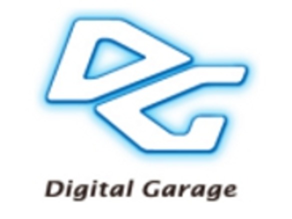 デジタルガレージ、サンフランシスコにインキュベーションセンターを開設