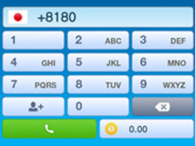 PS Vita用Skypeアプリがアップデート--クレジット追加による電話通話が可能に