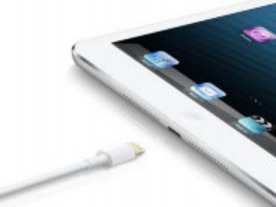 新「iPad」にも採用の「Lightning」--アップルが展開を急ぐ理由