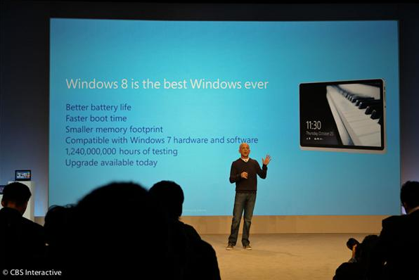Windows 8を紹介するSteven Sinofsky氏