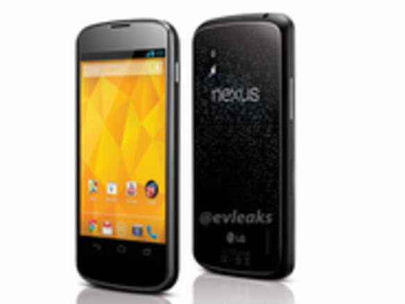 グーグル「Nexus 4」と思われる画像が流出か