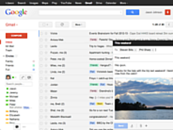 「Gmail」に新機能--複数メール作成に便利なポップアウト表示など
