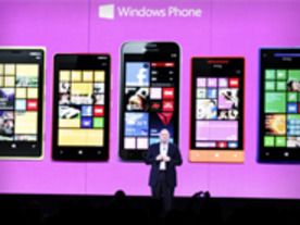 「Windows 8」は「Windows Phone 8」普及の起爆剤となるか--MSの戦略を考える