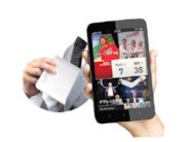 Mobile In Style、「日経ビジネスDigital」の年間購読ができるタブレット端末