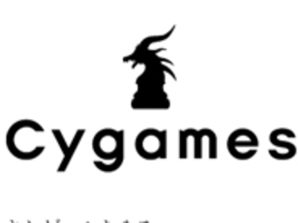 Cygames、国内で初めてゲームサービスに特化した投資支援を開始
