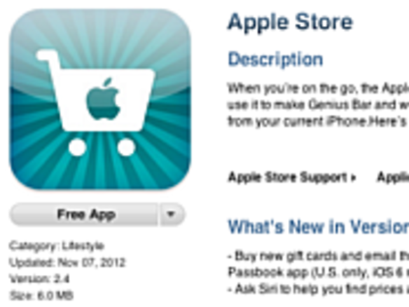 アップル、「Apple Store」アプリをアップデート