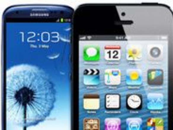 「iPhone 5」と「GALAXY S4」、盗難に備えたセキュリティ機能の調査対象に