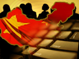 中国の「.cn」ドメインにDDoS攻撃、多くのサイトが一時ダウン