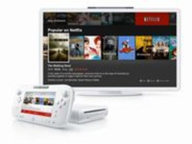 Netflix、米国で「Wii U」発売と同時に利用可能に